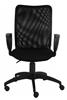 Кресло Бюрократ бюрократ ch-599axsn/tw-11 black 