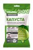 Удобрение VitaMix Капуста 50гр (50)