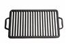 Решетка-гриль