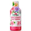 Удобрение Florizel 350мл Цветущие растения