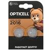 Батарейка Opticell opticell specialty 2016 2шт 