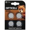 Батарейка Opticell opticell specialty 2032 4шт 