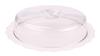 Блюдо Нежность М1206 с крышкой (4)
