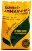 Кальций-Аммиачная