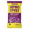 Биогумус Вырастайка 6л цветочный (5)