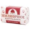 Мыло