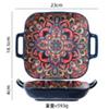 Форма для запекания Марракеш синяя 22,5х18,5х5см 302-0606 (48)
