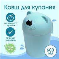 Ковш для купания 