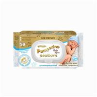 Влажные салфетки Pamperino Newborn, детские, без отдушки, с клапаном, 56 шт (№2527018)