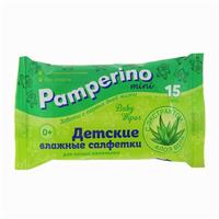 Влажные салфетки Pamperino детские, с алоэ вера, 15 шт. (№752385)