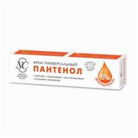 Крем «Невская косметика», пантенол, универсальный, 40 мл (№4073803)
