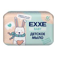 Мыло детское EXXE, 90 г (№10659138)