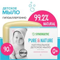 Мыло детское натуральное SYNERGETIC овсяное молочко, 90 г (№9941420)