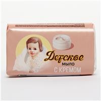 Мыло туалетное Детское с кремом, 90 г (№9081941)