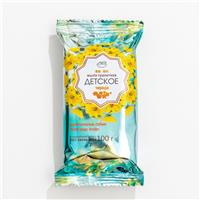 Мыло туалетное Детское Череда, упакованное, 100 г (№9608809)