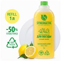 Средство для мытья посуды, детских игрушек Synergetic, аромат лимона, refill pack 1 л (№7802084)