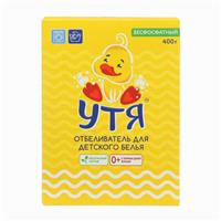 Отбеливатель Утя детский, 400 г (№9577873)
