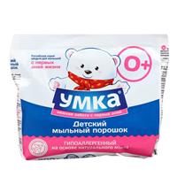 Стиральный порошок 