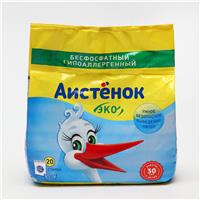 Стиральный порошок Аистенок, автомат, 1,5 кг (№9896184)