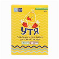 Стиральный порошок Утя детский, 400 г (№9577872)