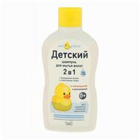 Детский шампунь для волос 2 в 1 