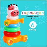 Пирамидка «Коровка», 6 колец (№5273404)