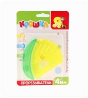 Игрушка прорезыватель