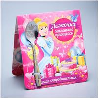 Ложечка детская 