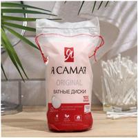 Ватные диски 