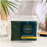 Ватные палочки SAFIRA Halal, в пакете, 100 шт (№9571490)