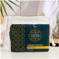 Ватные палочки SAFIRA Halal, в пакете, 200 шт (№9571491)