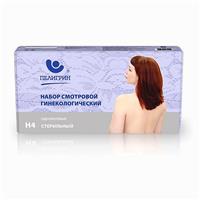 Набор смотровой гинекологический, стерильный (№3697038)