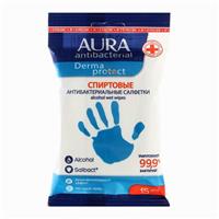 Влажные салфетки AURA, антибактериальные спиртовые, 15 шт. (№5426620)
