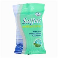 Влажные салфетки Salfeti, антибактериальные, 20 шт. (№1349209)