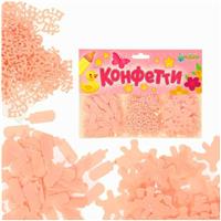 Конфетти «Новорождённый», набор 3 пакета, 21 г, цвет розовый (№1204264)