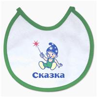 Нагрудник (1 сторона - махра, 2 сторона - клеенка, 3 шт.) (№2113С)