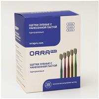 Одноразовая зубная щетка с нанесенной пастой ORRAPRO Classic 15 см (№4814955)
