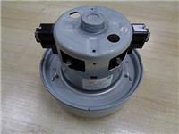 Двигатель для пылесоса 2400 W Samsung VAC048UN K90-2400 VCM H=119, D=135 мм