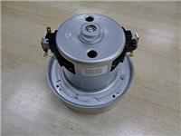 Двигатель для пылесоса 1600 W H=116мм, D=130мм, h=36мм, d=32мм VCM-06, PA1600W, PG CG15