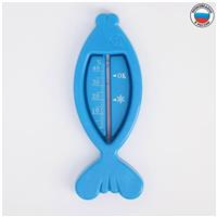 Термометр для измерения температуры воды, детский «Рыбка», цвет синий (№5151360)