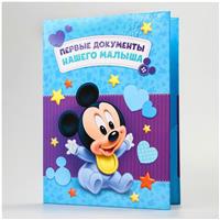 Папка для документов с уголками 