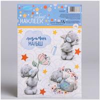 Наклейки детские 