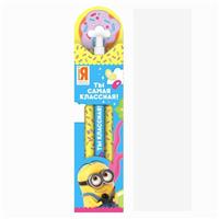 Ручка подарочная в конверте 