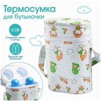 Термосумка - контейнер для классических бутылок (пластик), цвет МИКС (№4477633)