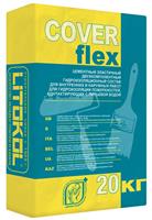 Гидроизоляционная смесь Litokol COVERFLEX (A+B) компонент А, цвет серый (мешок 20кг)