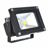 Светодиодный прожектор Garden Lights Flood 15