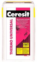 Клей Ceresit Thermo Universal 25 кг