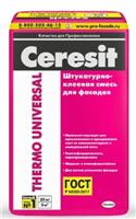 Клей Ceresit Thermo Universal 25 кг, Зима