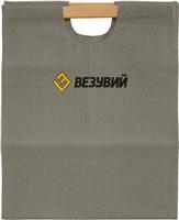 Дровница Везувий S610 (сумка для дров), брезент серая