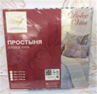 Простыня евро без шва 220х215см бязь, Россия, код 01206260120, штрихкод 460713768083, артикул 107